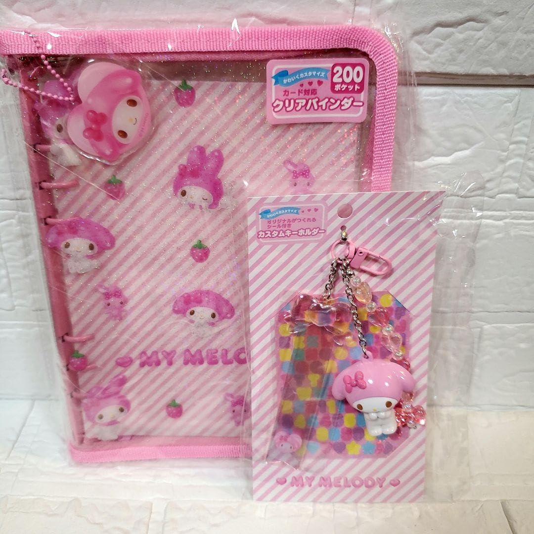 Amazon.co.jp: クリアでぷっくり3D バインダーセットマイメロ : 文房具